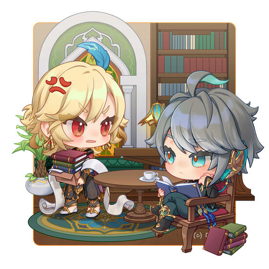 Chibi couple + BG